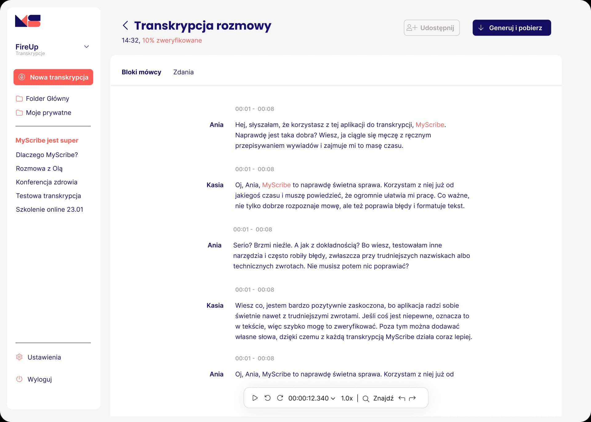 Application window example